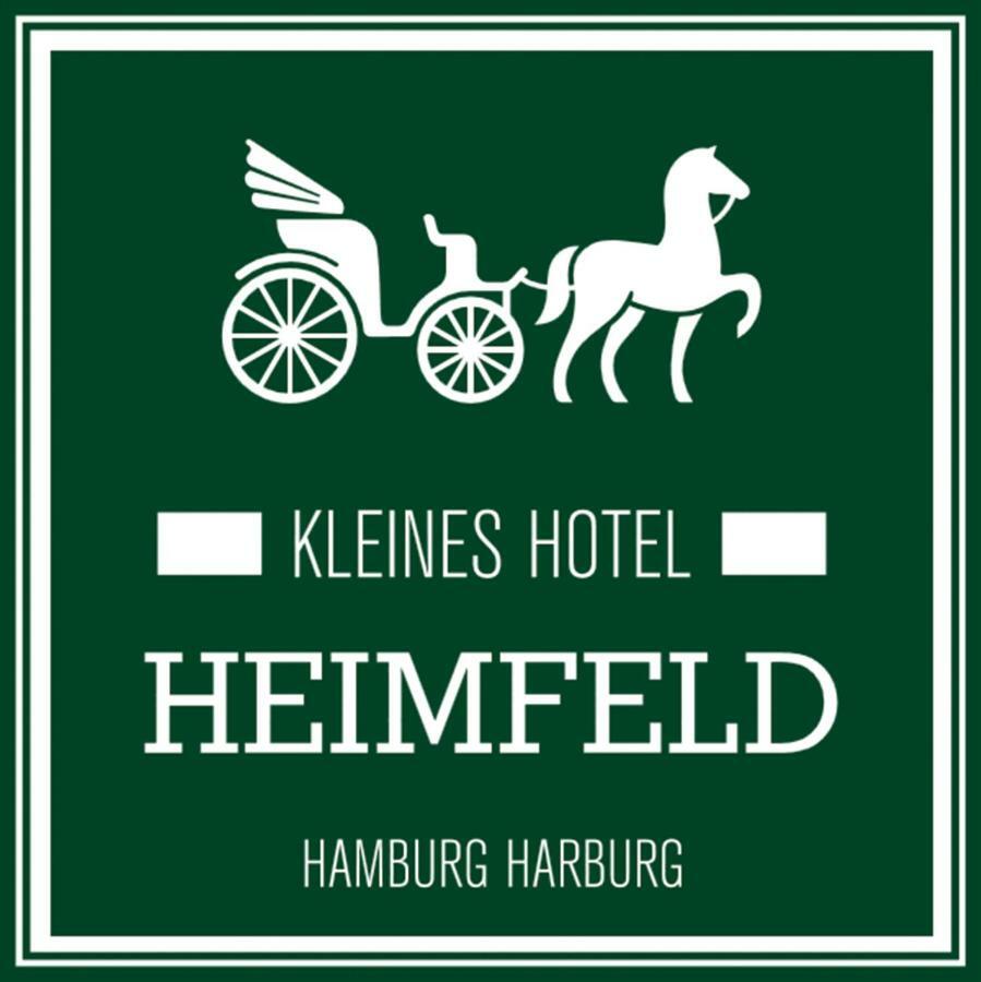 Kleines Hotel Heimfeld ฮัมบูร์ก ภายนอก รูปภาพ